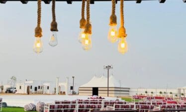 WhatsApp Image 2025 08 08 at 15.05.26