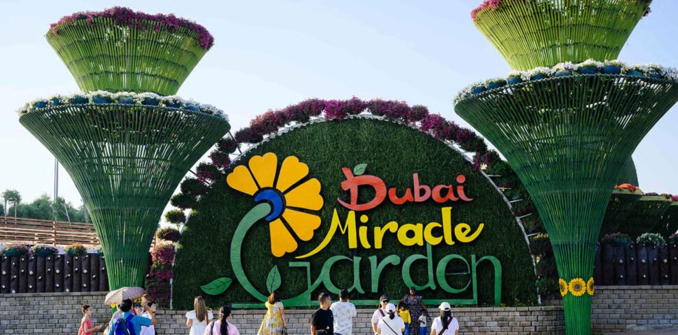 Dubai Miracle Gardens min